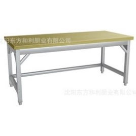 木案操作臺、面案